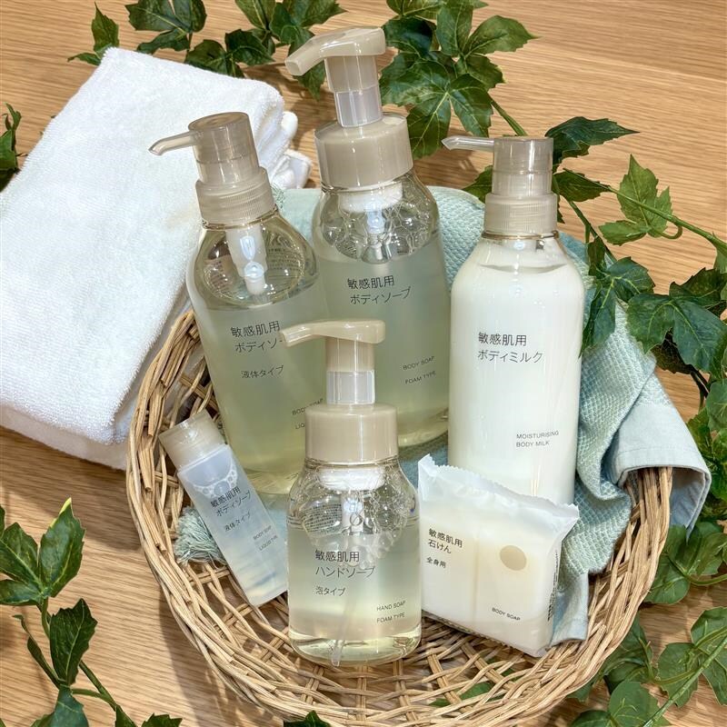 リマナチュラル　ハンドソープ　一般肌　敏感肌用　泡　詰替　250mlx29袋 Amazon.co.jp: リマナチュラル 泡ハンドソープ 250ml : ビューティー